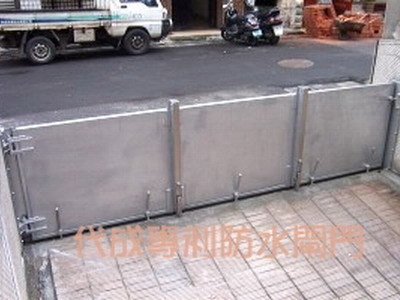 高雄車道不鏽鋼擺動閘門製造維修