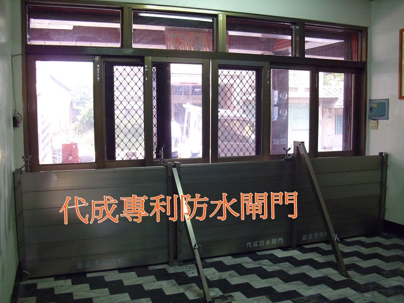 店面鋁合金防水閘門維修