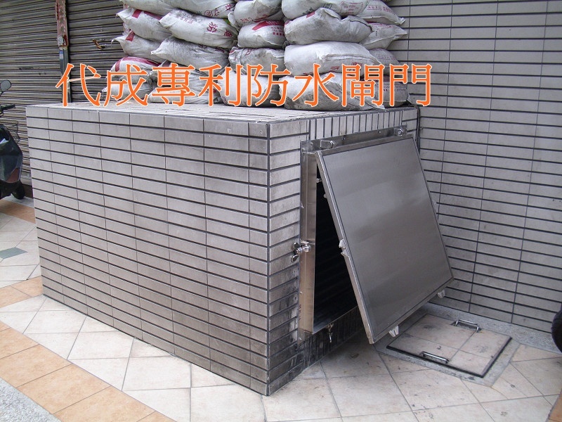 高雄通風口密閉式閘門製造