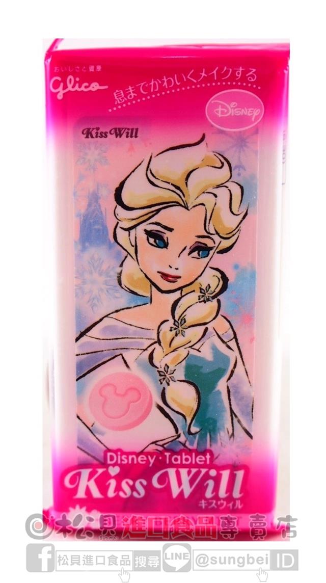 KissWill薄荷糖(莓果)13g【4901005555099】