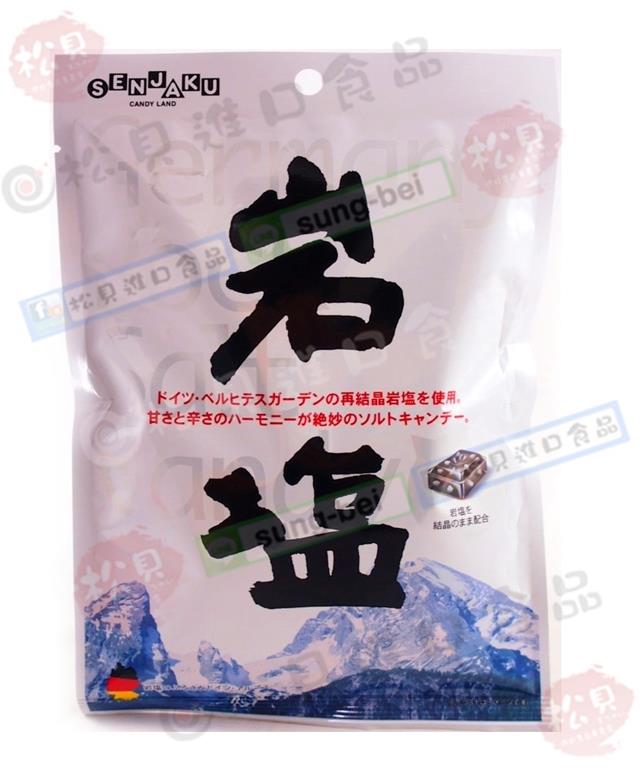 扇雀飴岩鹽糖60g【4901650102457】
