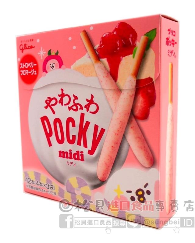 固力果Pocky胖達巧克力棒(草莓)63g【4901005510715】