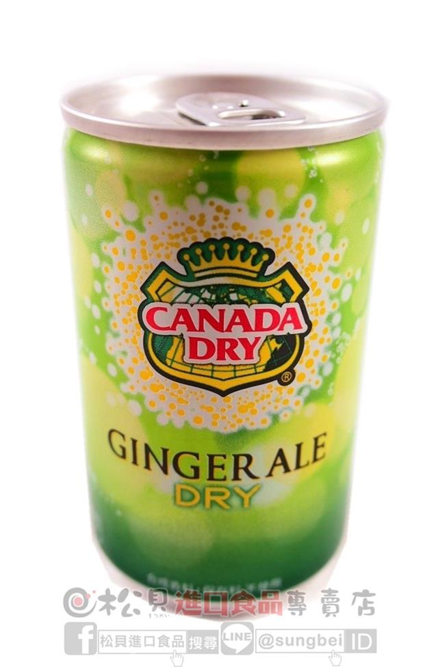 CANADA薑汁碳酸汽水160ml【4902102058759】