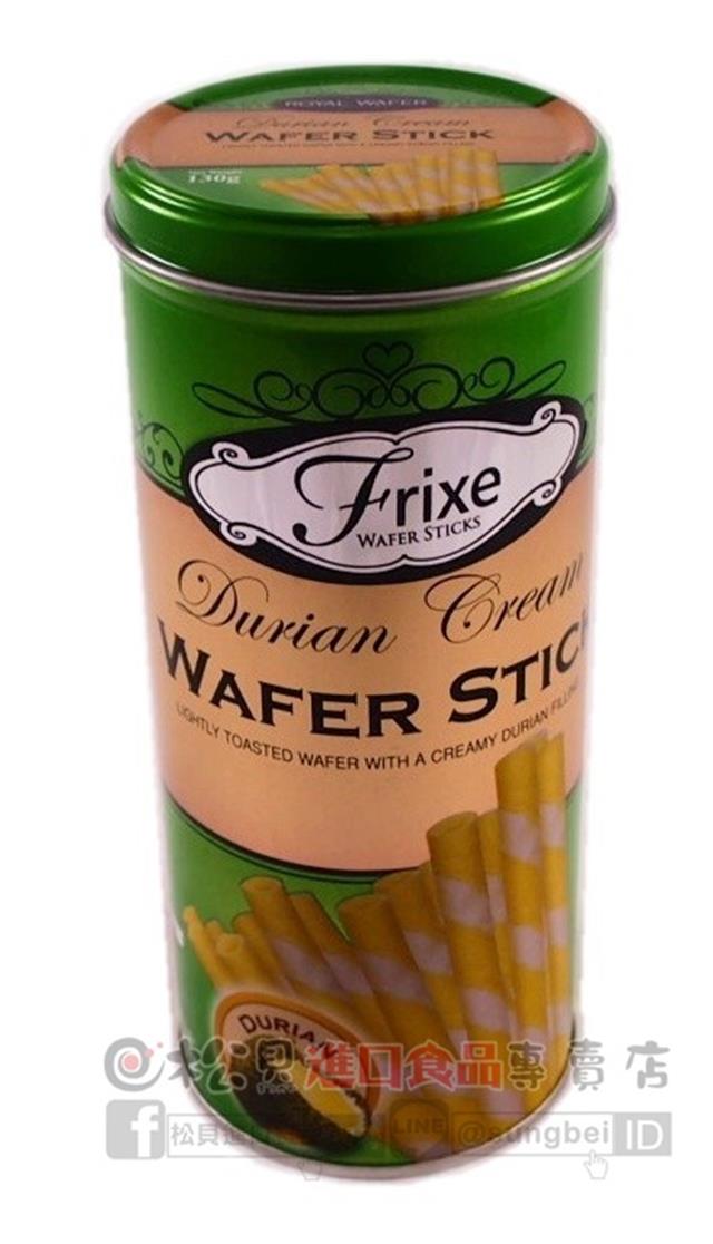 皇家捲心酥(榴槤)130g【8858223010847】