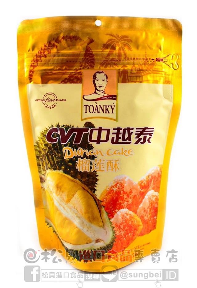 新苗榴槤酥120g【4715243765505】