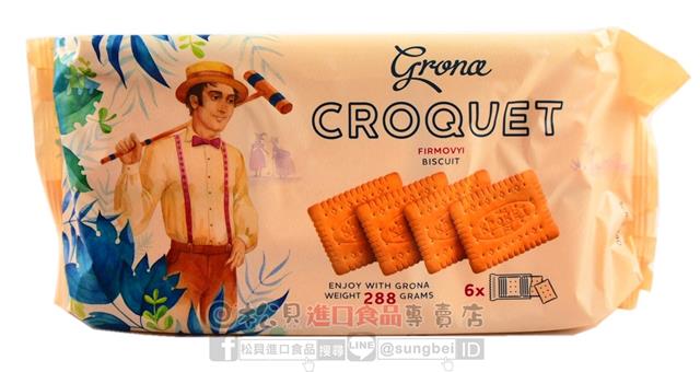 吉蘿娜槌球小僮營養餅288g【4820156632582】