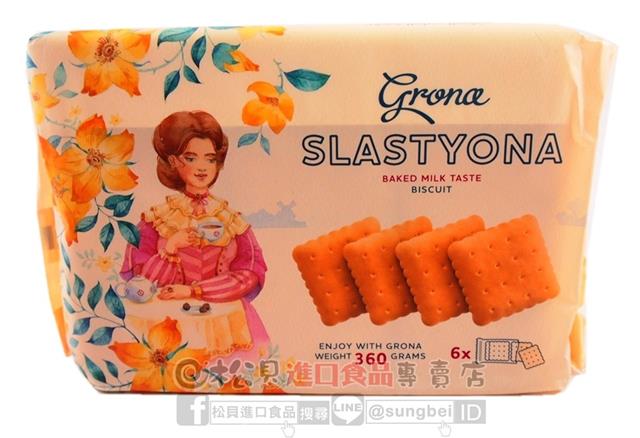 吉蘿娜莎拉牛奶餅360g【4820156631189】