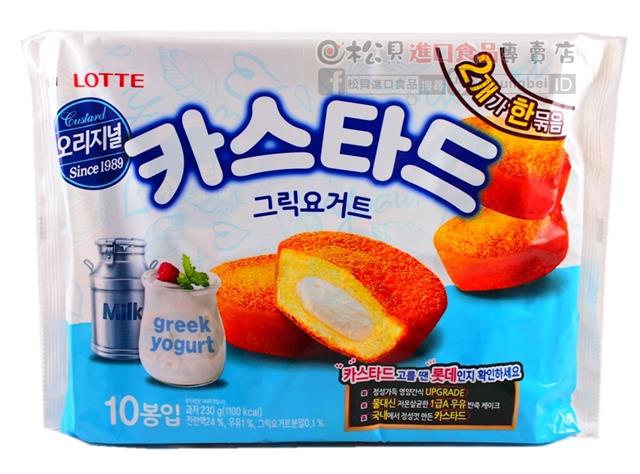 LOTTE優格蛋黃派10入230g【8801062522361】