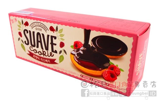 海太覆盆子巧克力塔派63g【8801019312397】