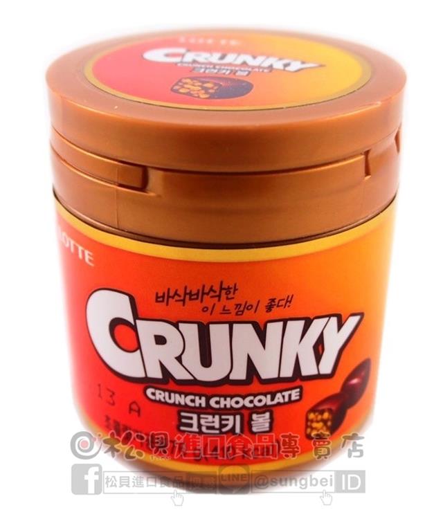 樂天CRUNKY巧克力球76g【8801062633456】