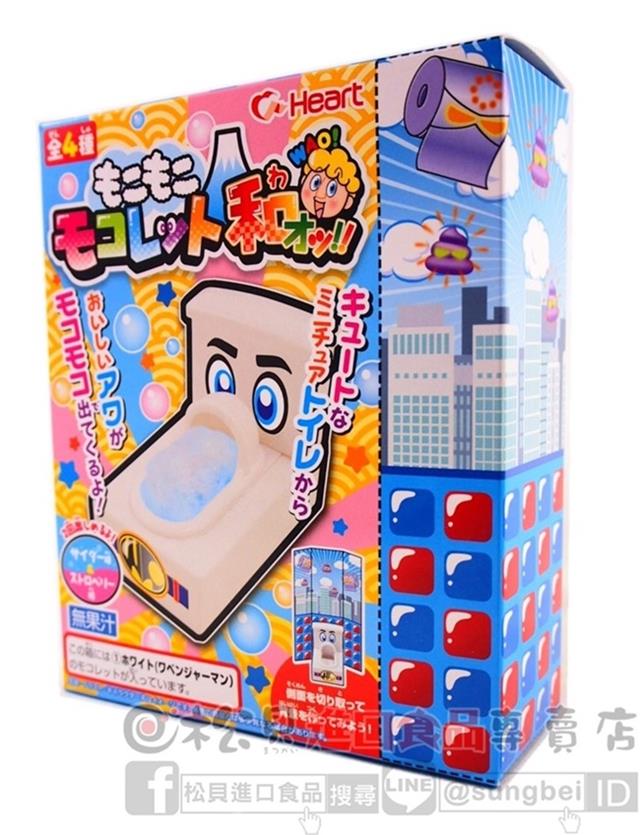 Heart手作DIY蹲式馬桶清涼飲料12g【4977629243377】