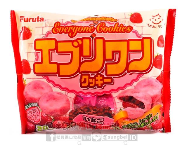 古田草莓餡餅200g【4902501623947】