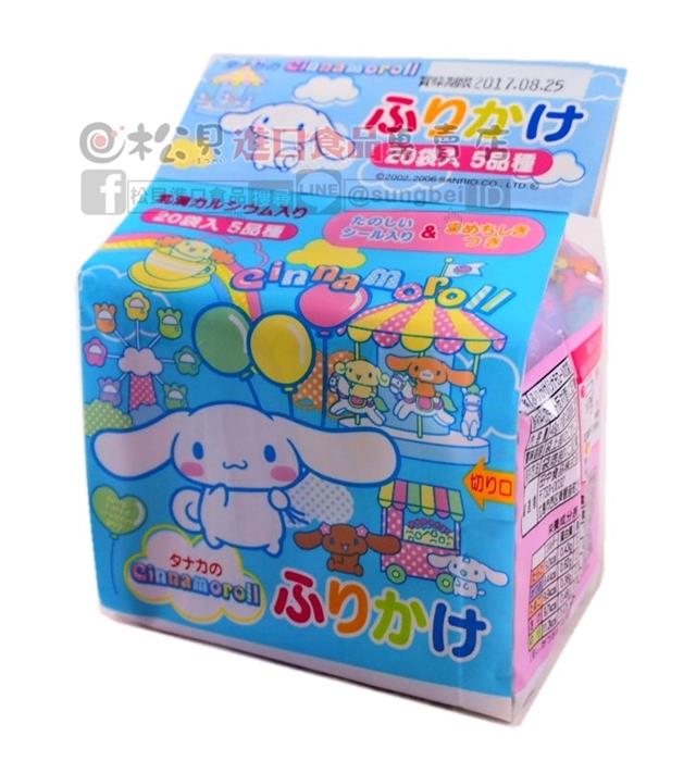 田中美大耳狗飯友20袋48g【4904561033001】