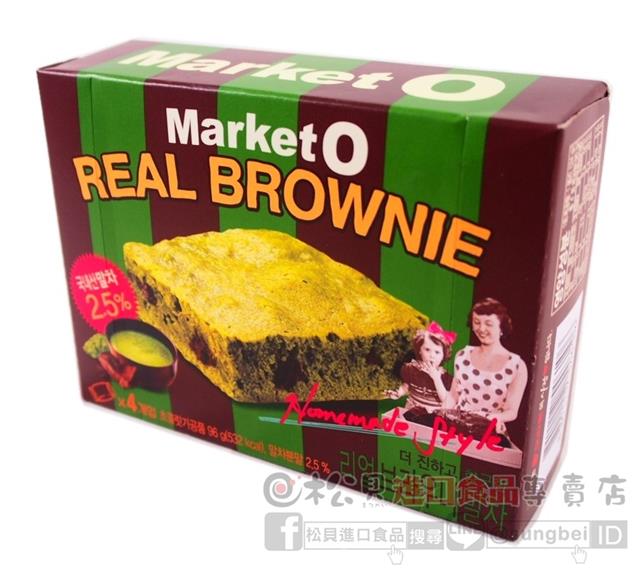 MarketO抹茶布朗尼96g【8801117546106】