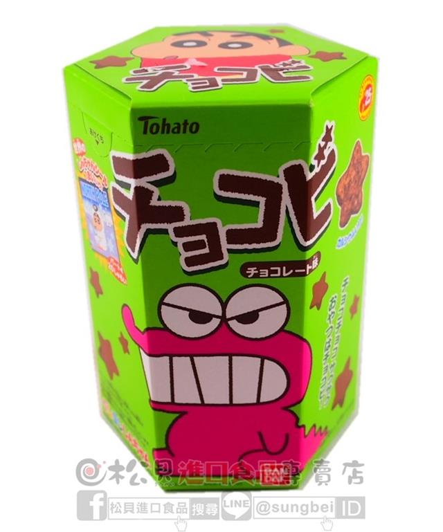 東鳩蠟筆小新巧克力餅(附貼紙)25g【4543112882783】