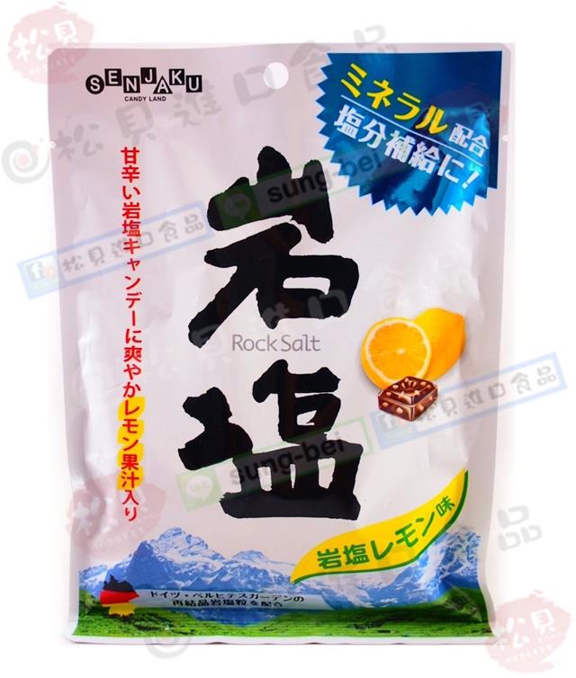 扇雀飴岩鹽檸檬糖55g【4901650103171】