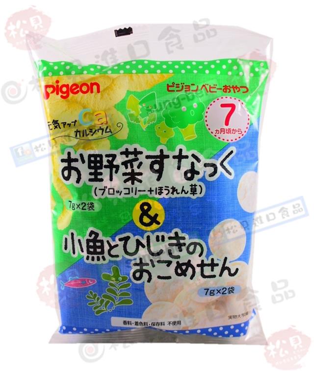 貝親花椰菜點心&小魚仙貝(4袋入)28g【4902508133807】