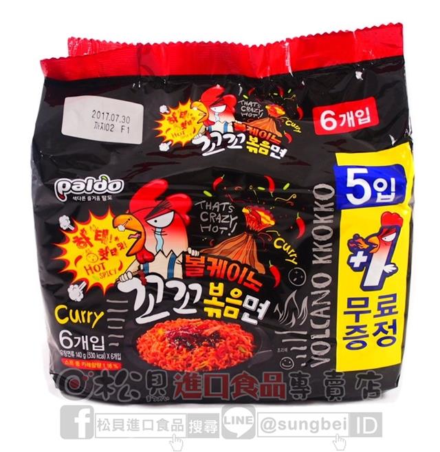 八道火山咕咕咖哩炒麵5+1入840g【8809296883777】
