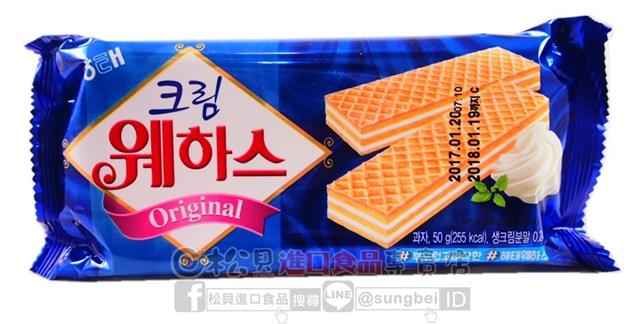 海太奶油威化餅50g【8801019307089】