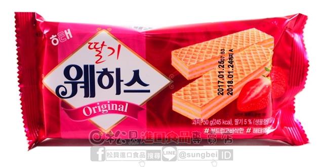 海太草莓威化餅50g【8801019307096】