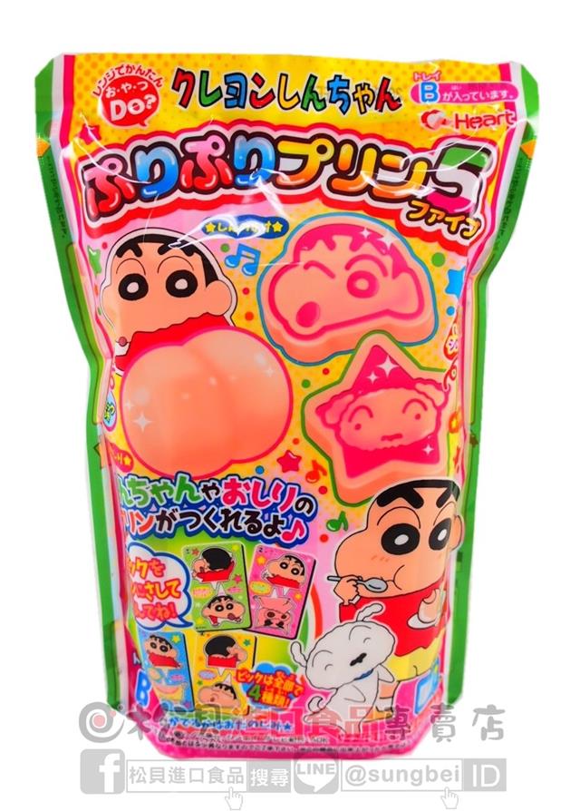 Heart手作DIY蠟筆小新布丁9g【4977629243773】