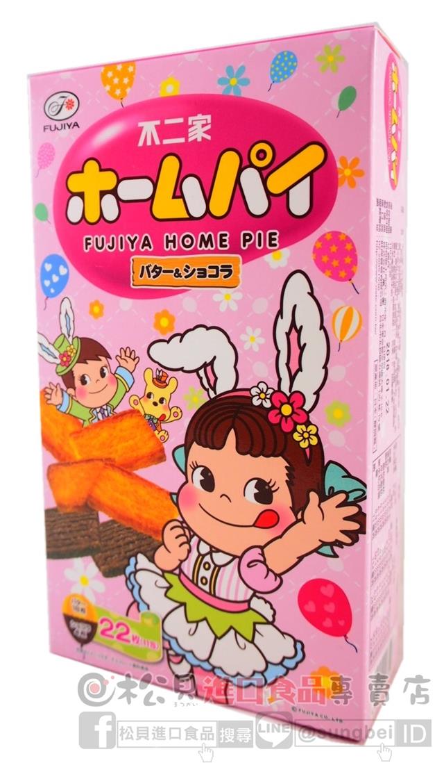 不二家雙色大千層派22枚110g【4902555178523】