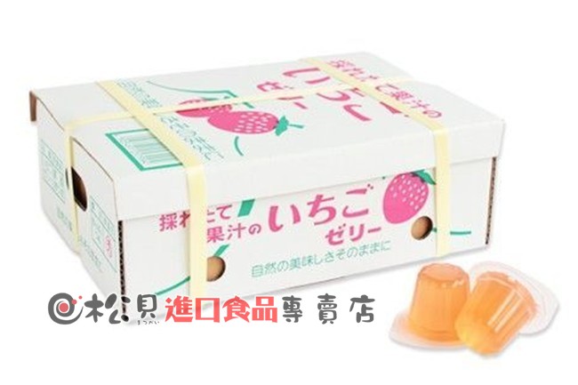 AS草莓果凍箱23個575g【4905491257994】