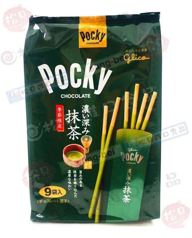 固力果濃郁抹茶巧克力棒9袋117g【4901005510692】