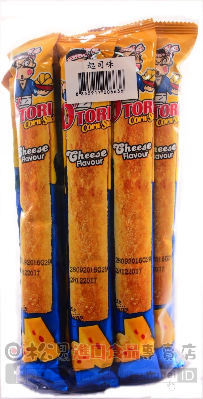 Otori起士味玉米棒120g【8855917006636】