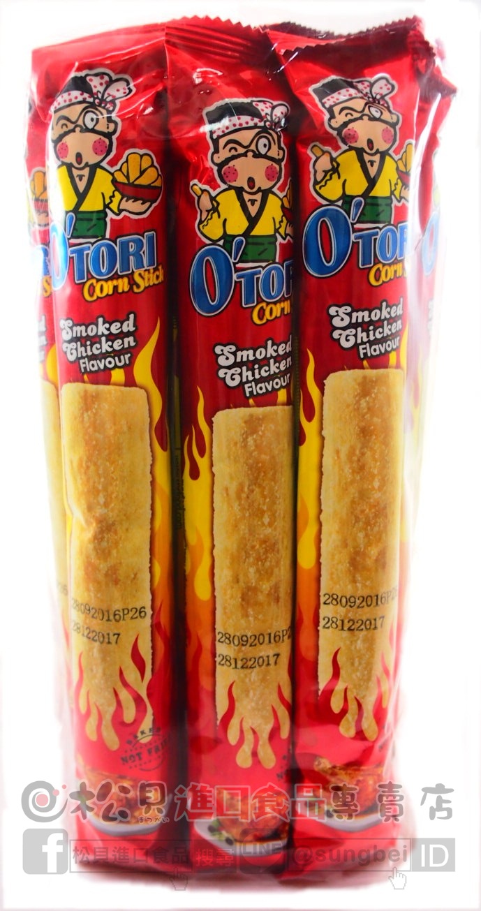 Otori燻雞味玉米棒120g【8855917006612】