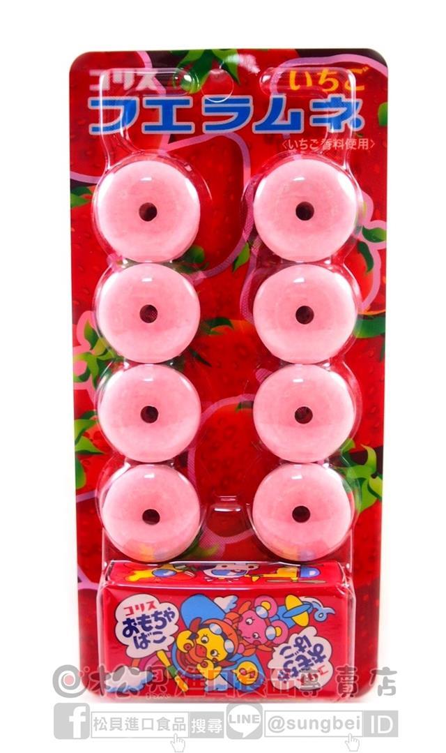 可利斯草莓口笛糖(附玩具)22g【4901361042332】