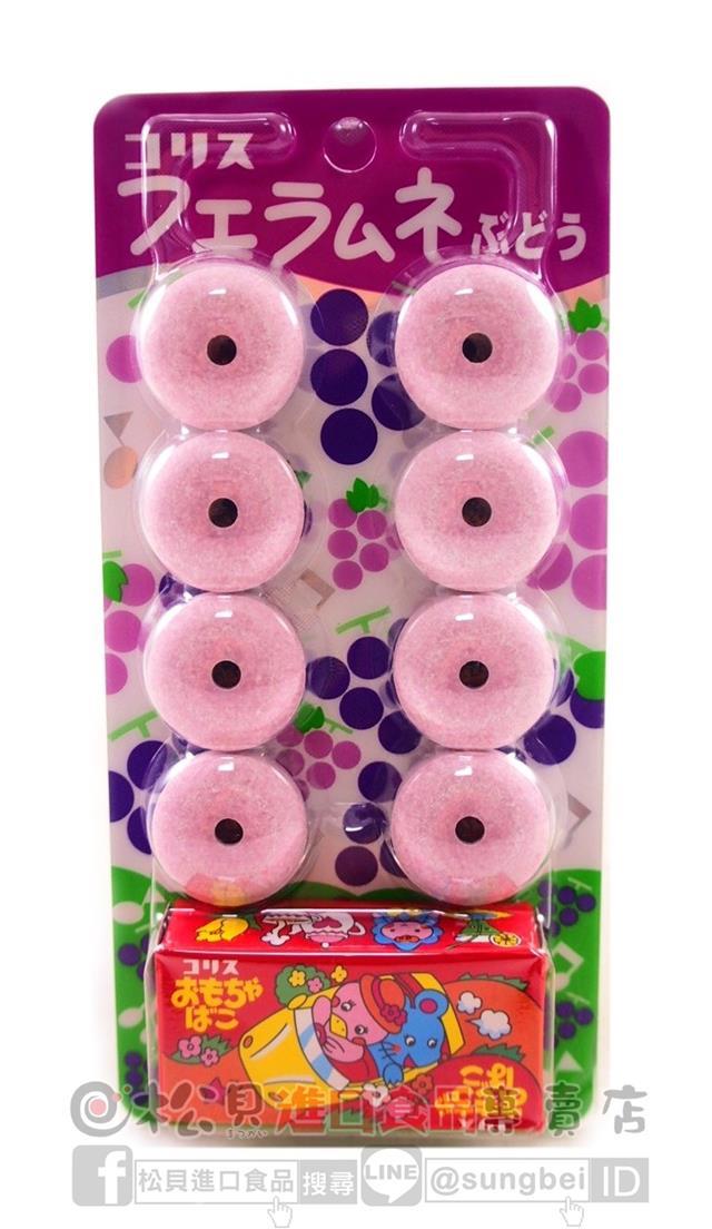 可利斯葡萄口笛糖(附玩具)22g【4901361042356】