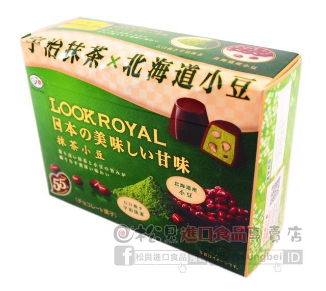 不二家皇家抹茶紅豆巧克力47g【4902555161693】