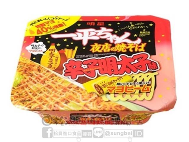 明星一平夜店炒麵(明太子)126g【4902881436137】