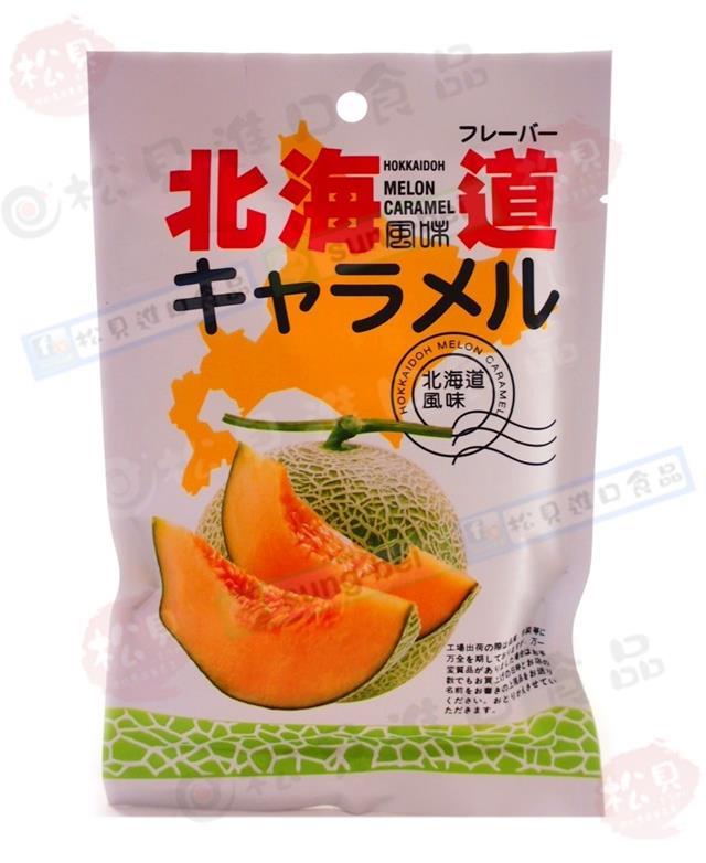 宮田哈蜜瓜牛奶糖90g【4985636939169】