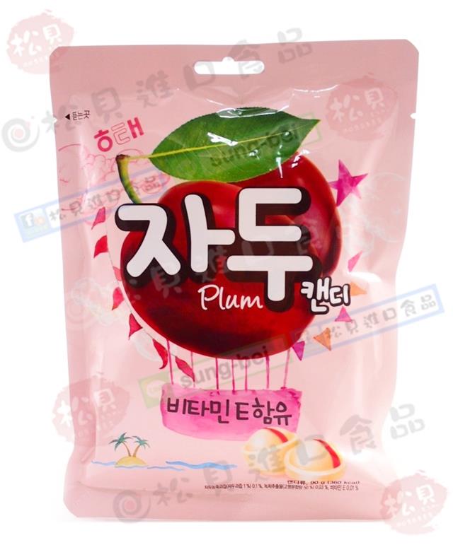 海太李子糖90g【8801019007583】