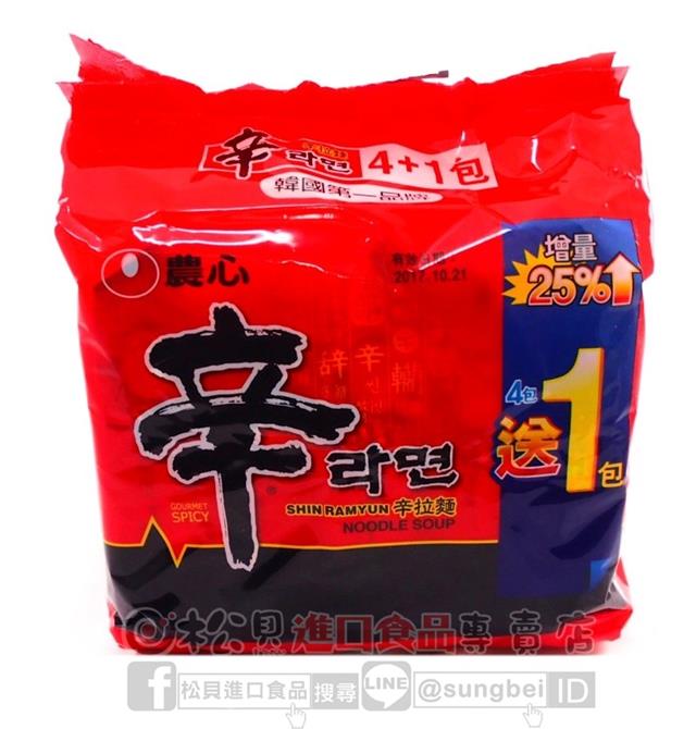 農心辛拉麵4入480g【031146157365】