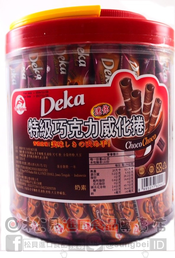 特級巧克力迷你威化捲520g【8995077604423】