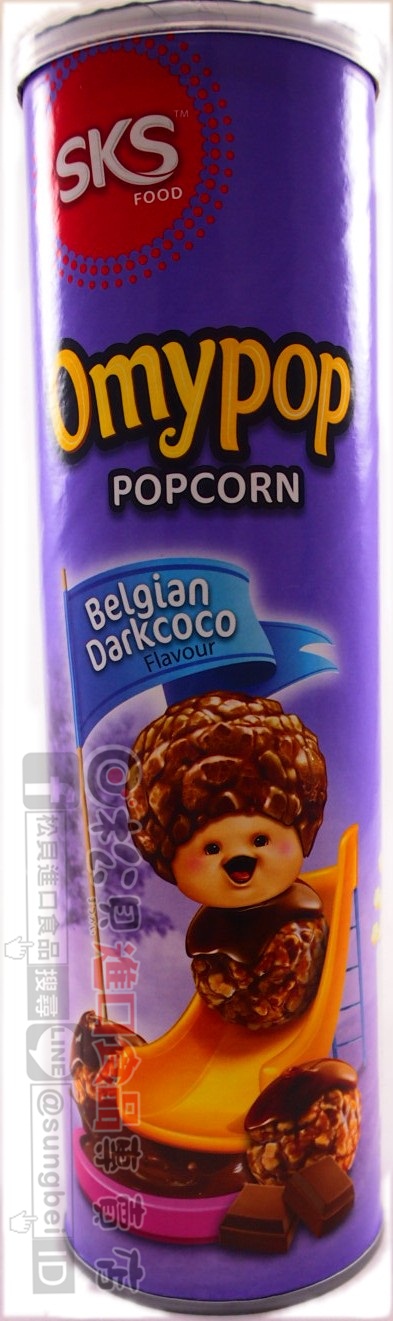 SKS爆米花黑巧克力風味85g【9557152600059】
