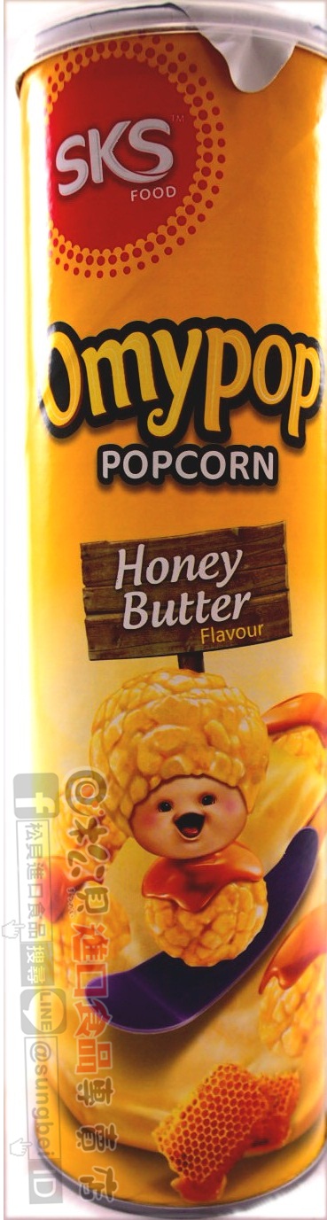 SKS爆米花蜂蜜奶油風味85g【9557152600080】
