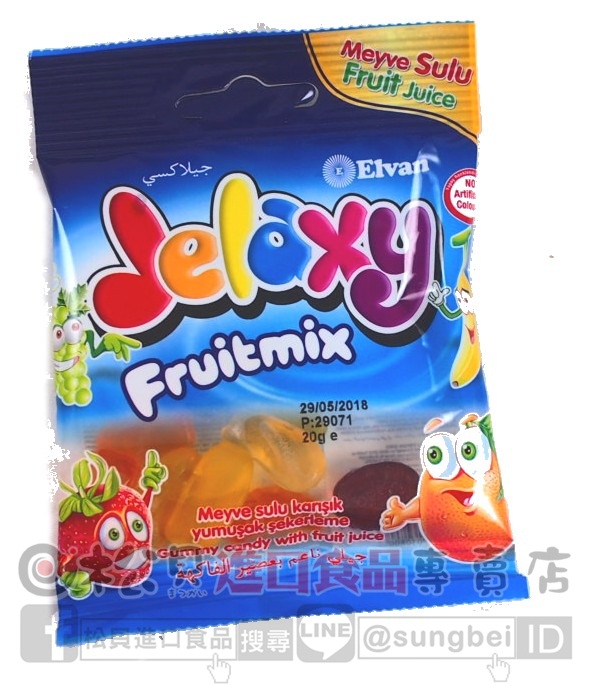 艾爾造型水果軟糖20g【8693029030800】