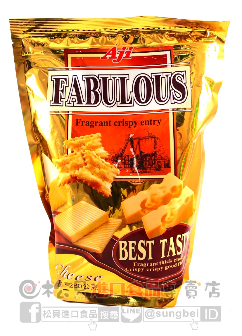 Aij尼西亞驚奇脆餅(金黃起士味)280g【4713507006425】