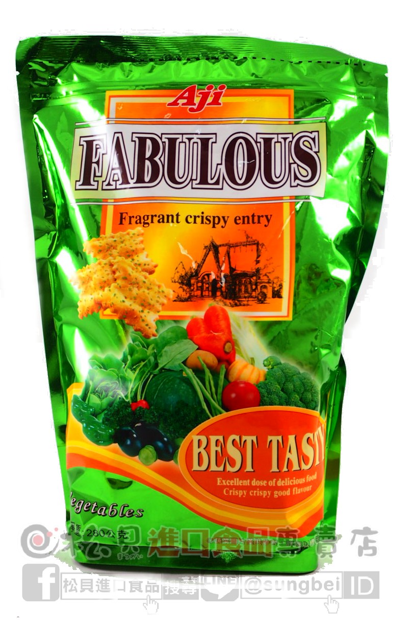 Aij尼西亞驚奇脆餅(鮮綠蔬菜味)280g【4713507007064】