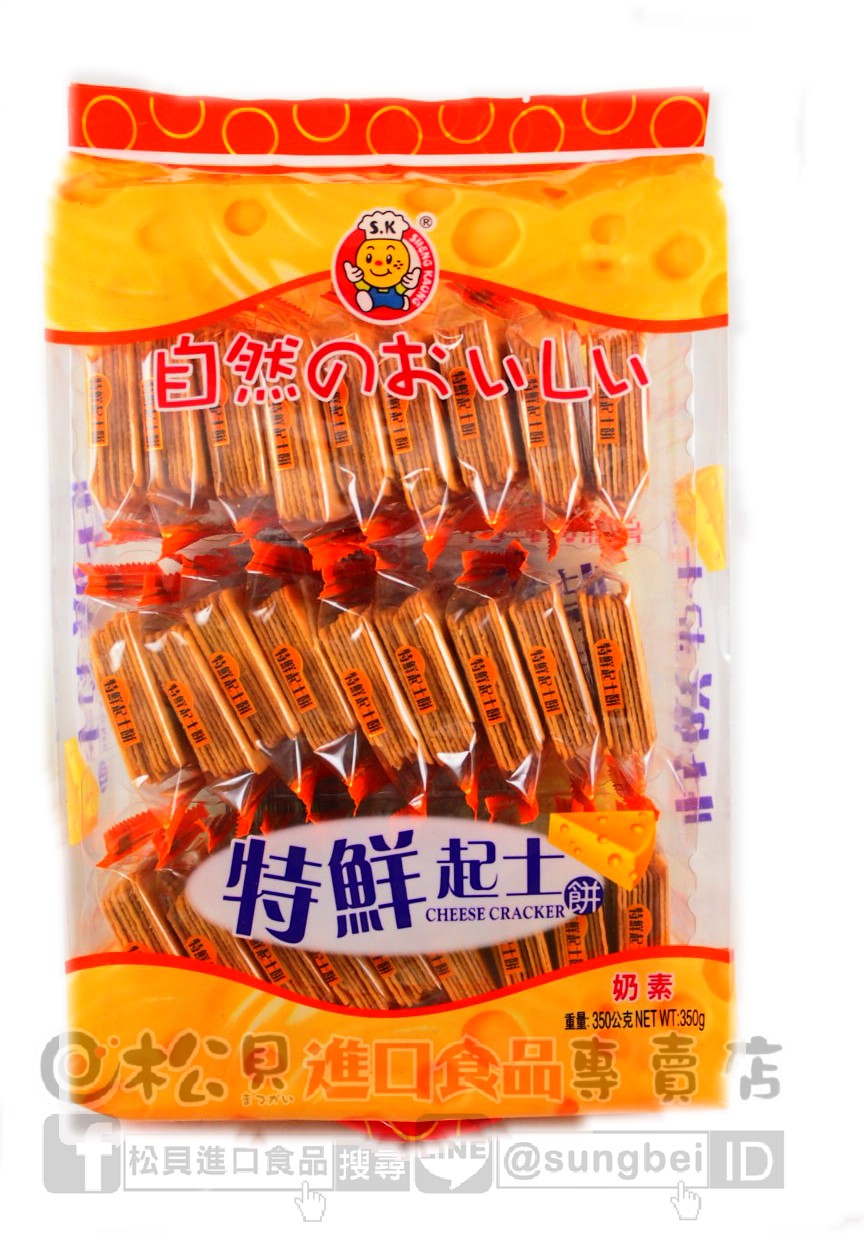 日日旺特鮮起士餅350g【4717831108299】