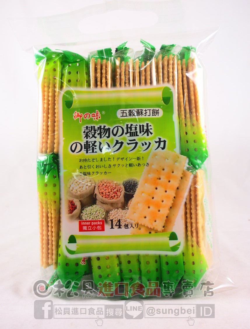 御之味五穀蘇打餅360g【4716076578553】