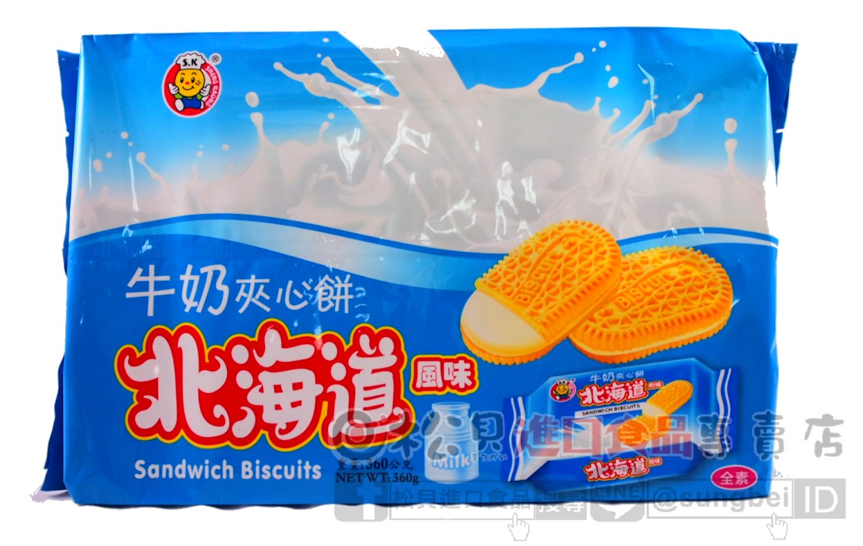 日日旺北海道牛奶味夾心餅360g【4712893941969】