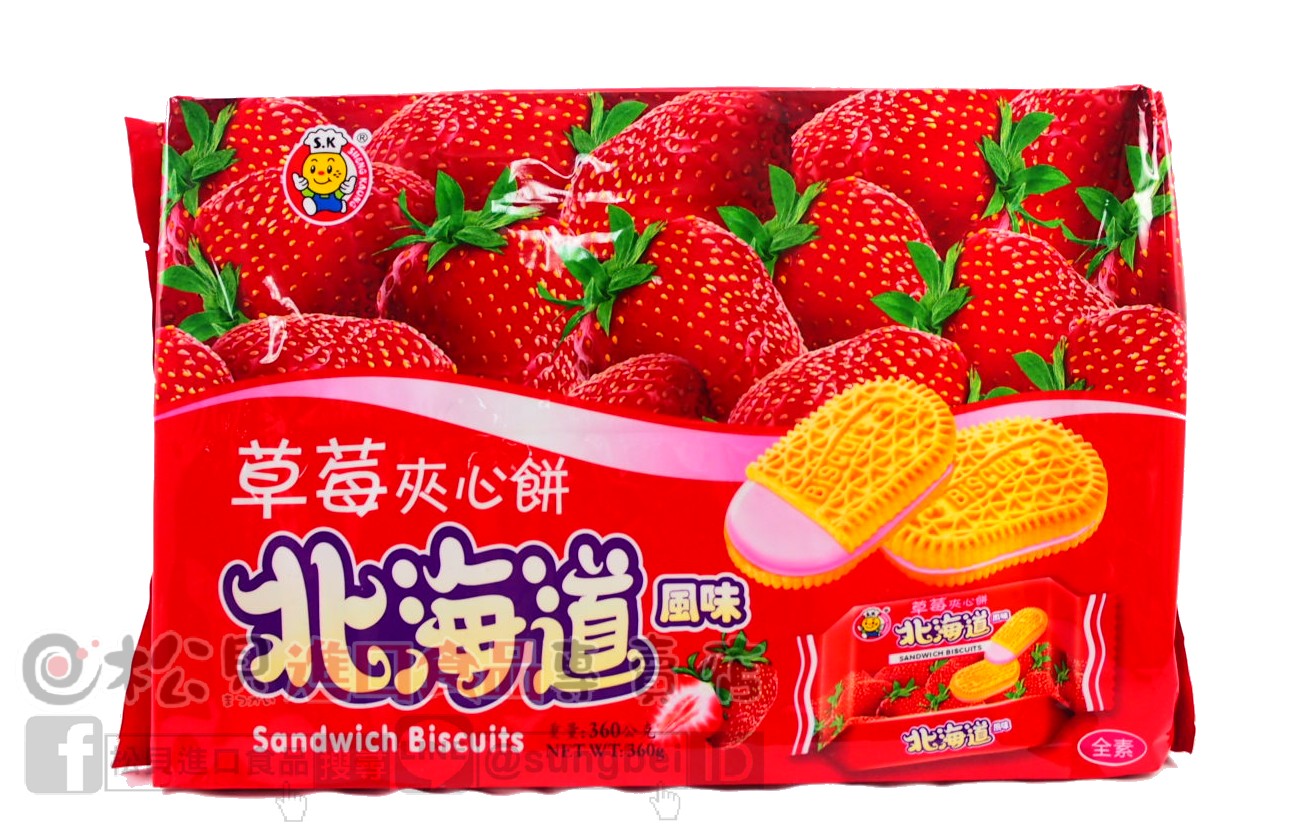 日日旺北海道草莓味夾心餅360g【4712893941983】