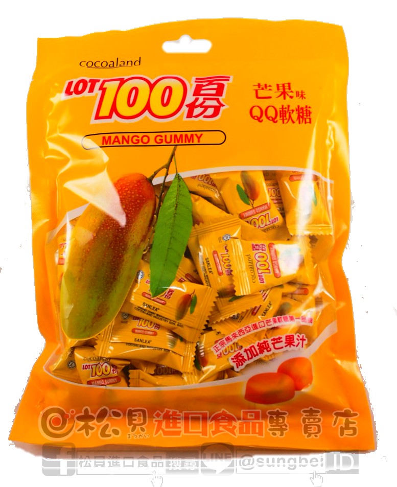 一百份芒果味QQ軟糖350g【4934567921149】