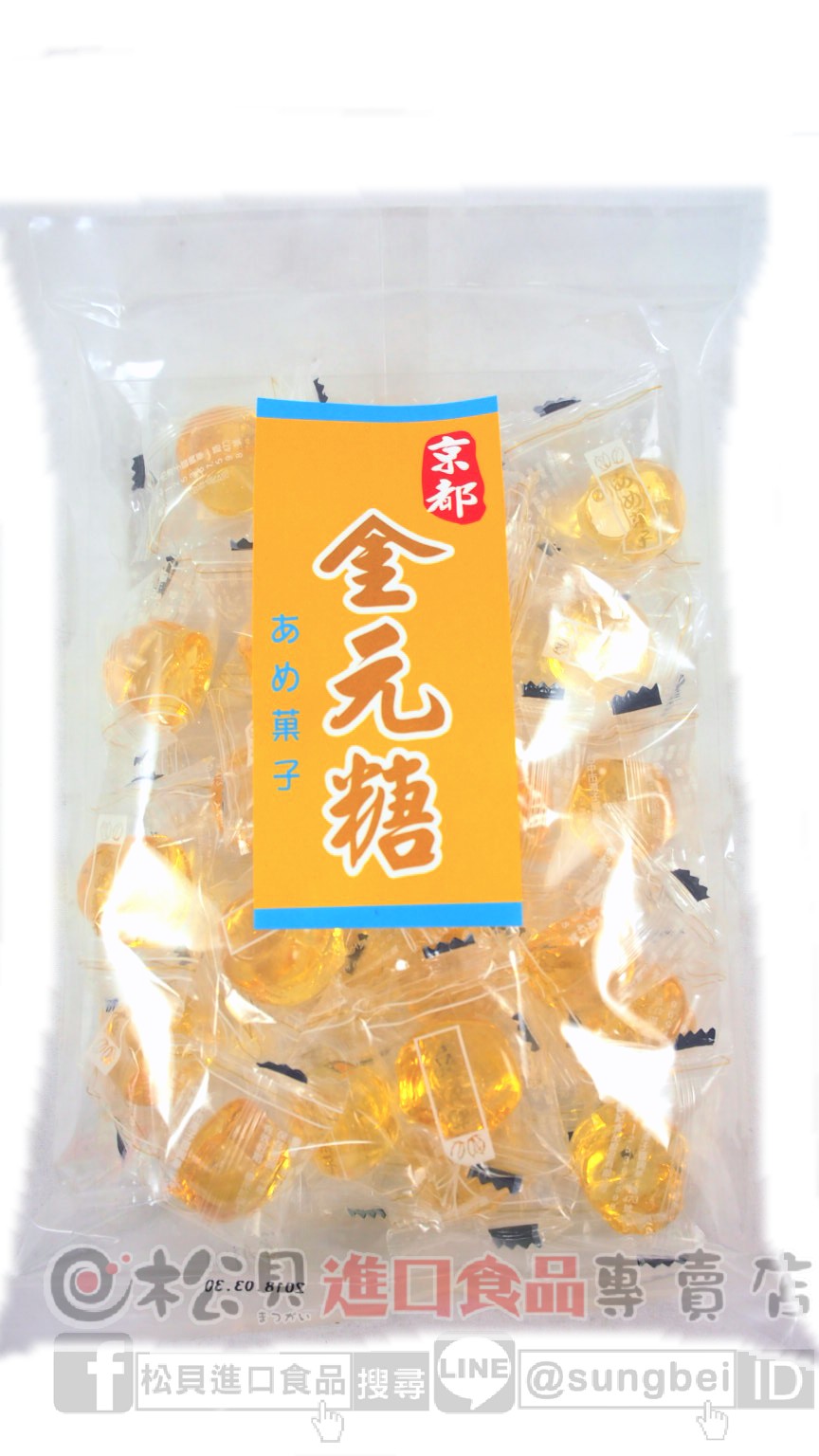 京都金元糖200g【4712795150285】