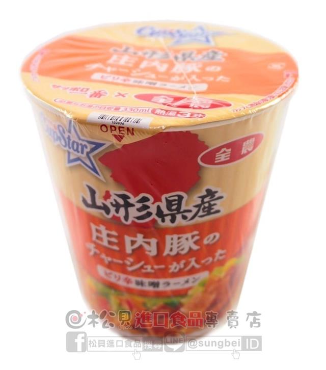 一番全農杯麵(辛味磳)67g【4901734030409】